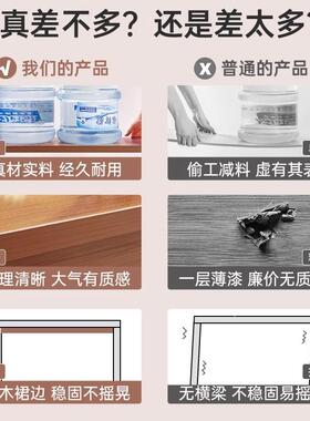 简约墙边窄长桌40家/0cm5宽用吧台桌子电NGP脑办公书桌条桌椅组合