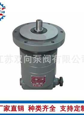 摆线油泵BBC-B63Y-2-BB-B1002CBBC-B125Y-2齿轮润滑泵齿TUW轮油泵