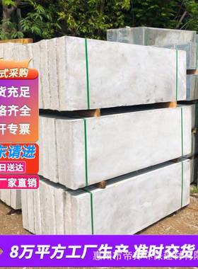 广东水泥排水沟盖板预制筋混凝土下水道地钢沟BID阴井镀锌边盖包