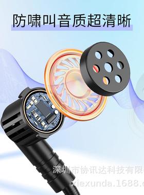 师无线头克风老戴教学导游喊49927话话筒小麦蜜蜂扩音器音响通用