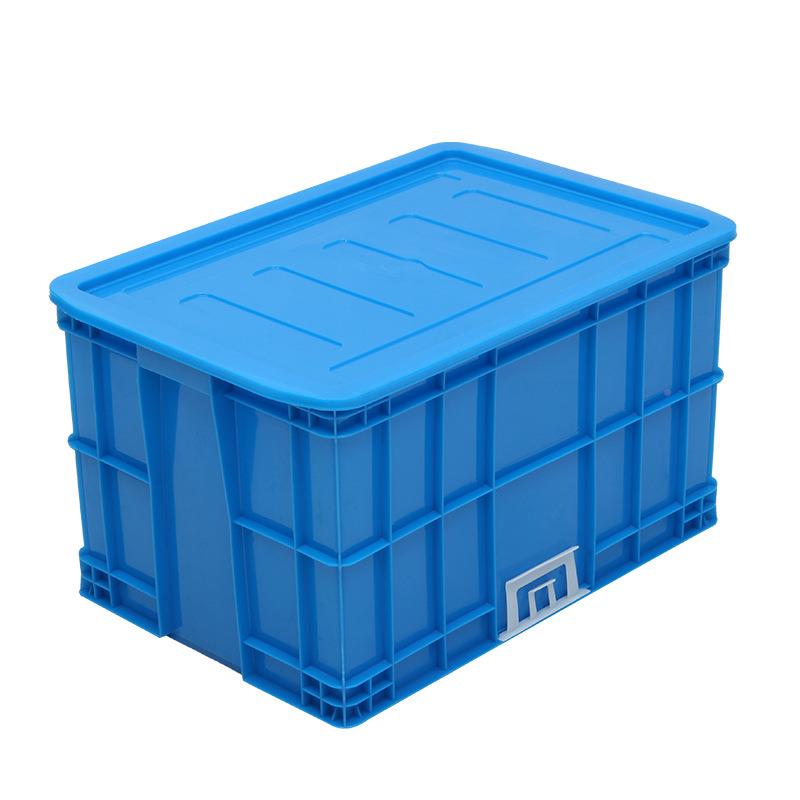 蓝箱色加塑料575-35周0大号BCF仓库物料箱塑胶食品转箱厚物流周转