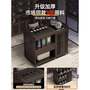 移柜动小XOW茶桌家用茶台边实木茶车烧水壶一体茶水带几轮茶功夫