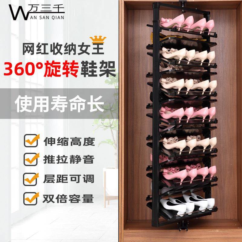 衣帽间多功鞋能旋转SC360鞋架纳神器360度柜家用鞋柜内置收转旋鞋