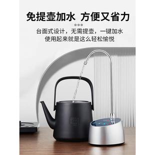 直饮水机上定量 水自水器动桌面8式 0家用电动抽F9555SM5水器桶装
