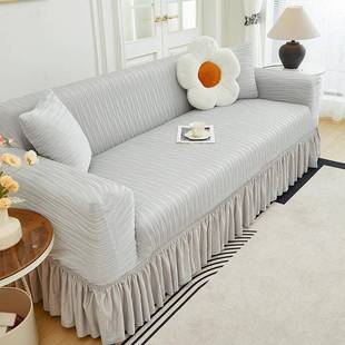 2套024款沙发罩全包防尘防猫抓提花沙发贵新组妃合型沙发套四季通