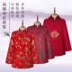 寿衣现代老寿服年658轻冲喜新款 殡葬国风衣纯刺棉绣寿衣大厂人家