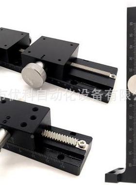 X轴LWX40齿-L100/L150/L200/L2500/LLWX40-L130/L400/L00齿轮条滑