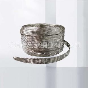 各种矿裸铜镀锡铜编带33656封闭母线编织线用电气铜导电带3织5平