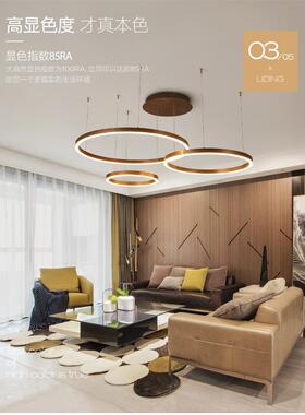 创北欧风意环形后现代餐饭厅厨房灯56078客厅卧室灯厅具吧台亚克
