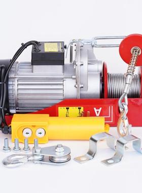 微型电动葫芦家用盘小型吊2电ANR20v机绞上料升降起重机微型动葫