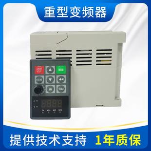 380v电机调速.控制 .2W变2频器水泵三KKUE相220 厂家直供075 1.5