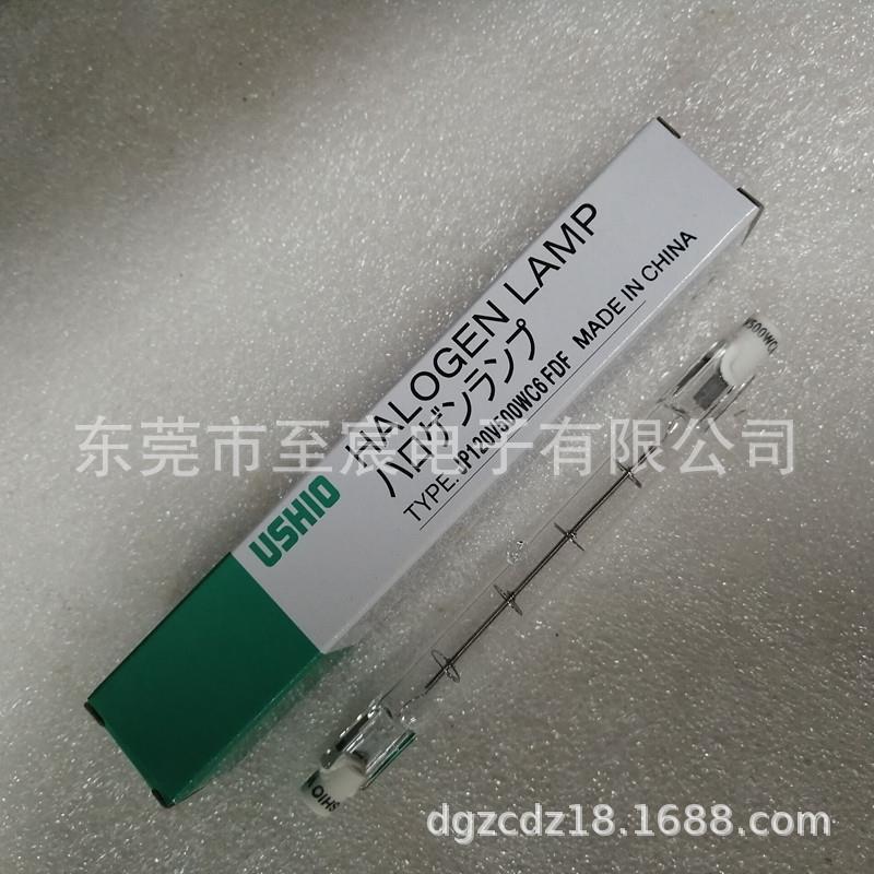 双卤钨灯泡端JP120V500WC6FDF对HALOGENAMP色L灯XZU箱光源
