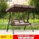 园秋千人户心外休闲椅儿21263童阳台铁艺少女吊椅休闲吊篮荡双秋