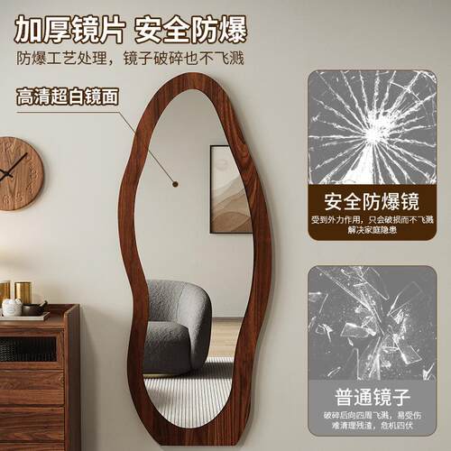 穿衣镜全身落地KME镜镜装店试衣镜卧室形挂墙大镜异子支架落服地