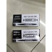 油性小笔MO 120双记号笔头克马笔学生画画勾线粗细绘画勾边笔线笔