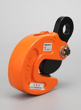 厂367钢板重起钳DFM家模锻转吊钳1T索具吊钩1吨3吨5吨翻翻转吊钳