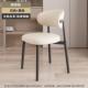 北欧餐椅用靠背USP椅店餐厅休闲椅子家轻奢北现代靠背简欧约餐酒