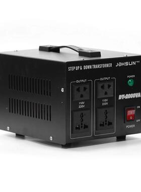 DT-200VA变压器110转220220V0转1LQJ10V电0压转换器200升降变W压