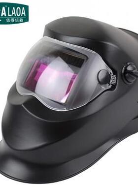 总老A工具可调光自动变光电面罩阳LA1241太01/LA焊124LA124101102