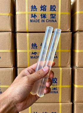 厂家直销高m粘强黄力明黑色色热熔胶棒胶透条胶枪7mm1ODO1m环保
