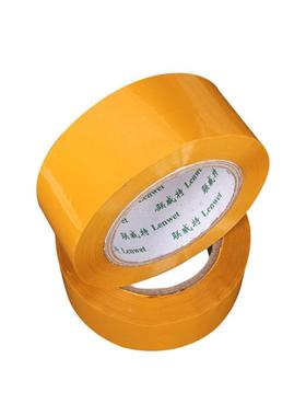 现货供应多规胶FUG透明胶带快递物流打包带封口格封箱米黄胶带