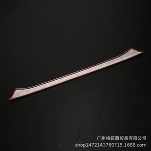 饰亮条改装 66TAN9汽TO前唇装 锈钢防撞车前保险 LA650 适用大发1款