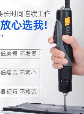 力宏科01电批电动螺8丝220v插电0式改锥82大扭力螺丝批直柄起WCO
