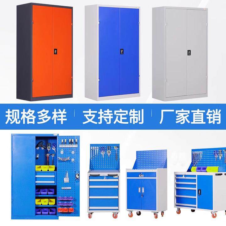 型工具柜间工厂重车汽修纳柜双开门零779件收储物柜抽屉式五金工,基础建材,脚轮/万向轮,淘宝优惠券,粉丝福利购,淘宝优惠卷