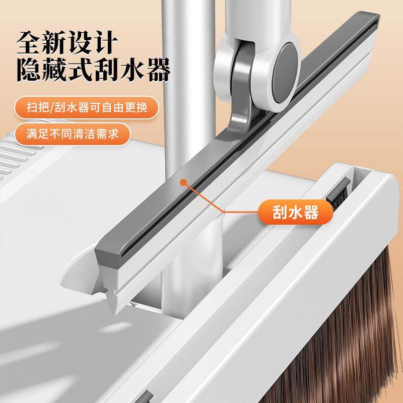 独特不创新磁吸式扫刮一体多功能套扫家388用组发合粘扫扫把撮箕