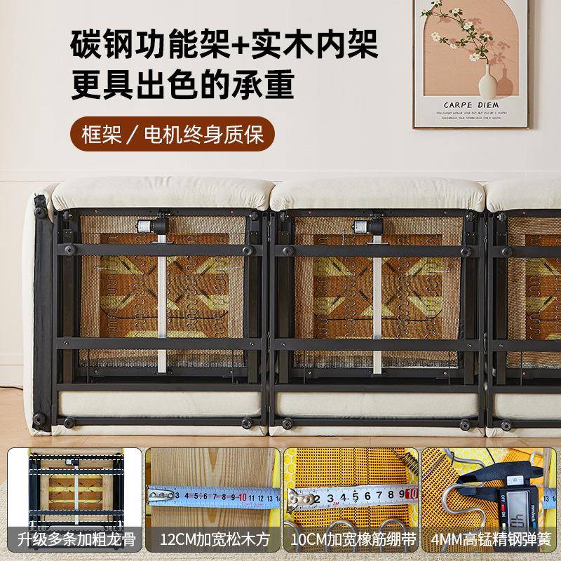 云朵电动沙发客类厅代简约伸缩人现狗窝人布艺懒多功能沙发床A252