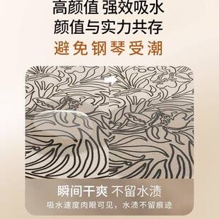 高钢琴档防尘罩中古风皮革吸水琴保垫耐脏护F99TH779钢琴罩轻钢奢