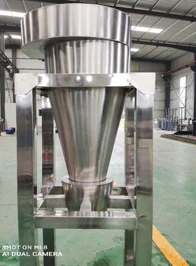 物料输粉尘收集器不锈沙克龙分离器尘器不钢锈XUC送钢集旋风除尘