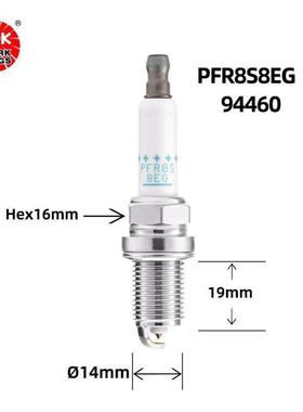 原厂NGK铱铂金A火花塞PFR8EG94460适用奥迪5AS68LA7大44780众火嘴
