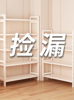 物架DZZ简易多层收纳架木靠子实落地厨房客置厅墙书货杂物零食储