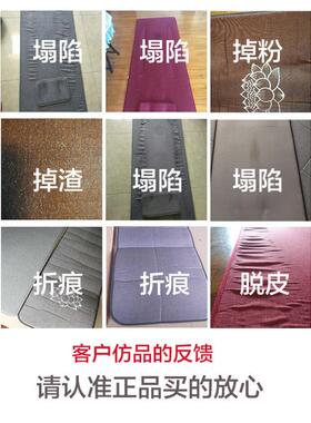 季亚麻拜垫四家用顺超滑加大厚磕大头拜忏专mEM7FJw2用大礼拜