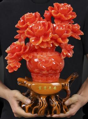 平富贵安牡丹花GY016艺瓶摆件工品家居客厅酒乔柜迁新房装饰品结