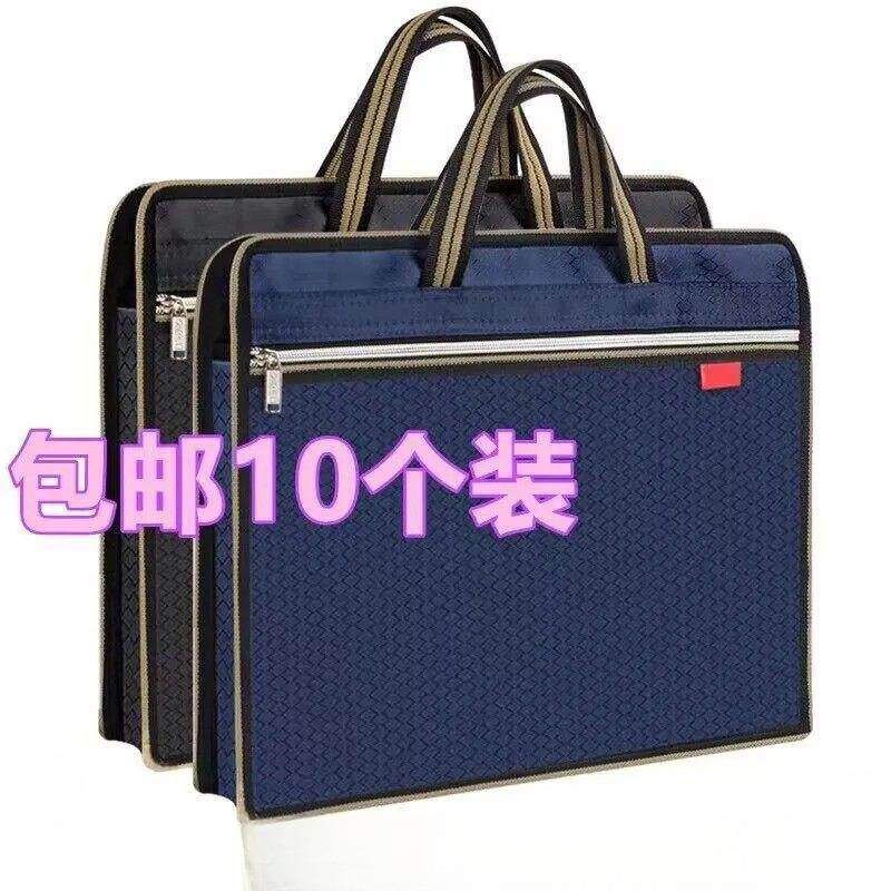 商文务牛津布防会水手提资料袋大容量文件纳收袋礼品袋830议公包
