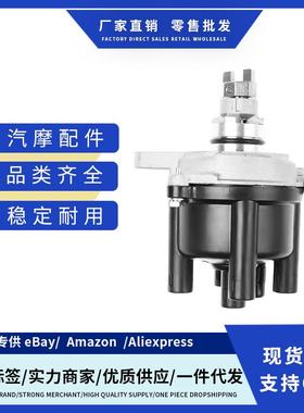 点火分电器19100-74230现货适用TOYOTA RAV4 CAMRY 2.0/2.2分火器