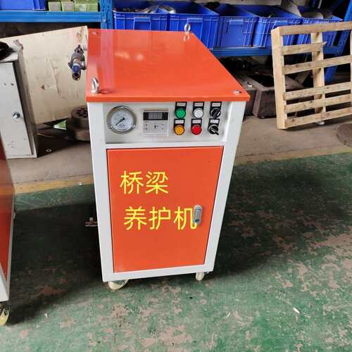 建筑混凝土桥梁48kw蒸汽养护机工地电加热养护锅炉柴油桥梁养护机