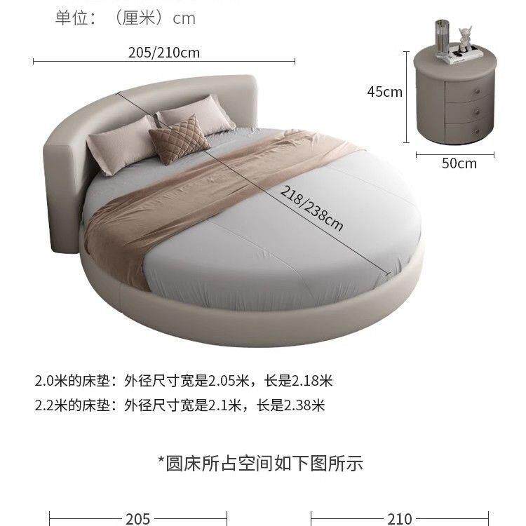 酒店极简卧室床双人床科技人家主题公主用圆床双圆形布圆床床网红