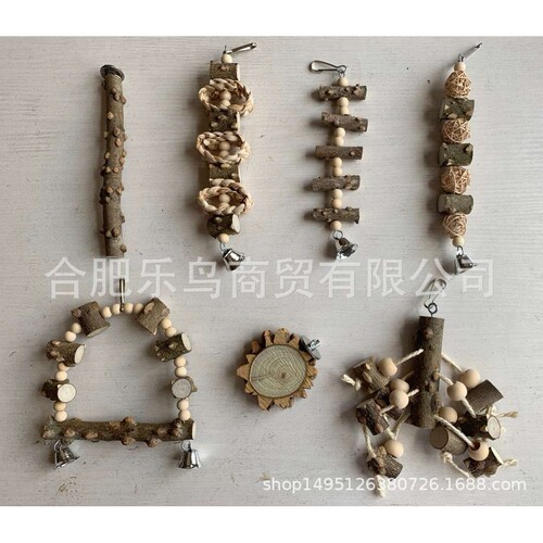 7件套 花椒木套装自然材质