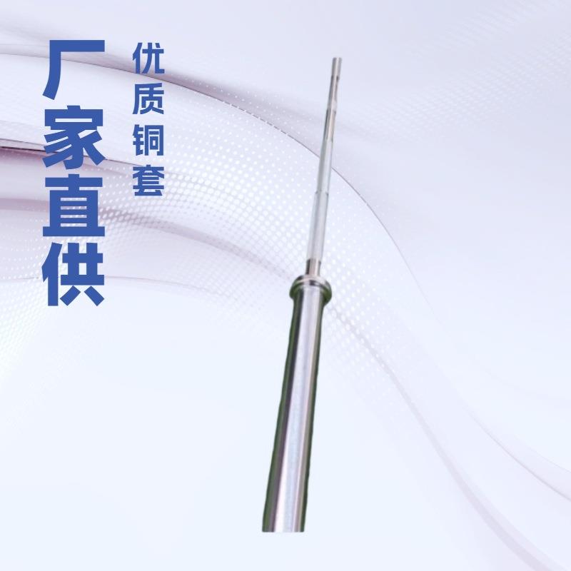 商用杠铃杆健身房专用三项杆圆钢弹簧钢户外健身杠铃杆