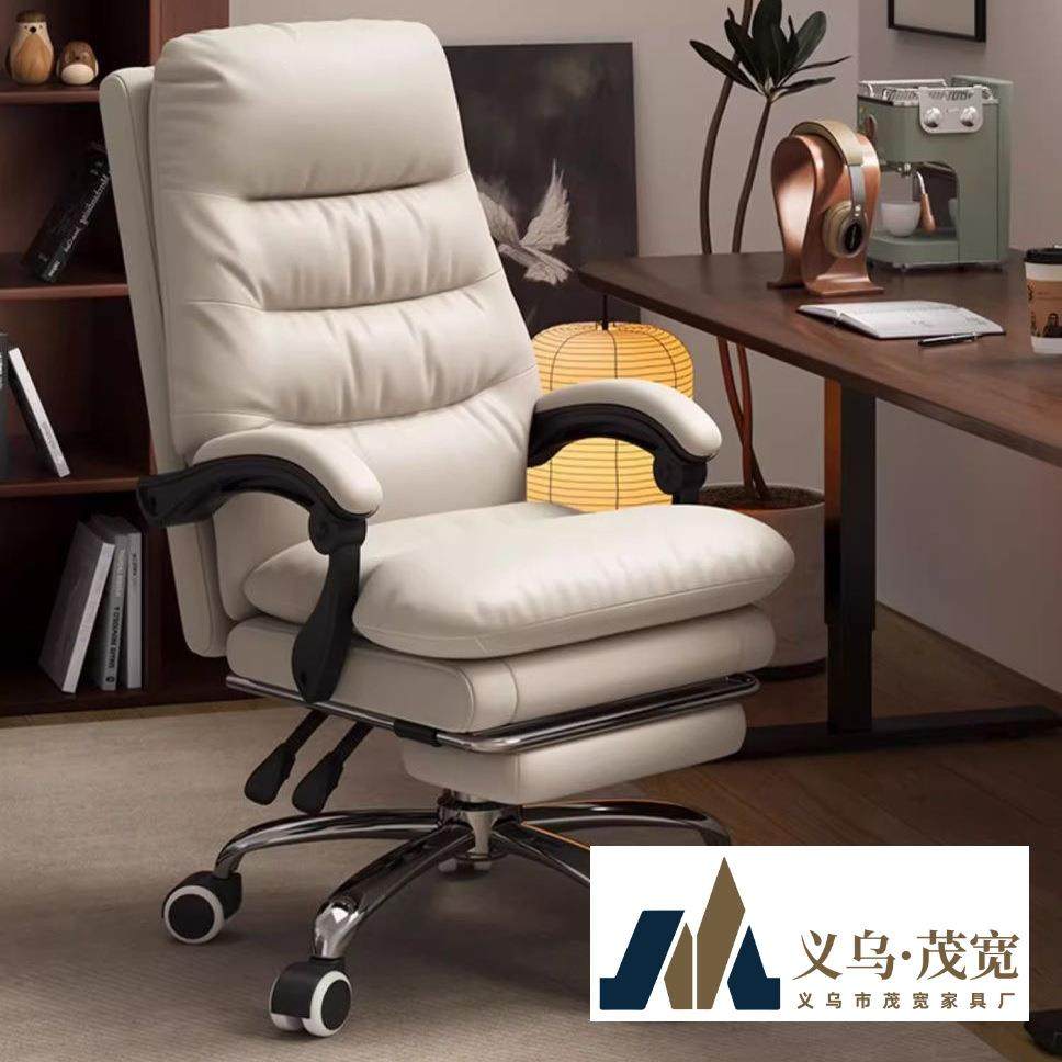老板椅舒适久坐电脑椅办公椅靠背可躺家用沙发书桌椅商务座椅椅子,商业/办公家具,办公电脑椅/职员椅,淘宝优惠券,粉丝福利购,淘宝优惠卷