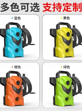厂洗家直销车机器高压220V110VRL-13家用车神便携水枪刷车水泵清