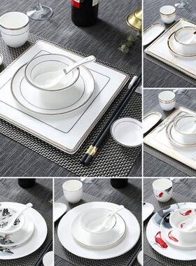 酒装店具用陶瓷餐具套装中RHP式饭店餐碗品碟盘套日用瓷潮州源头