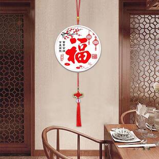 框福字十字绣2025款F967JS57线绣客新厅小带工副自己绣手绣简单刺