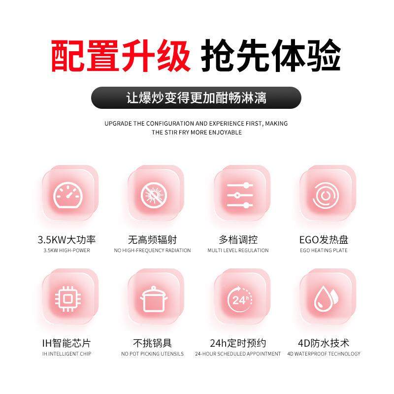 商用多头大煲K仔电陶炉3.5W功率台式煲仔电陶烫米线餐饮辣厨房台