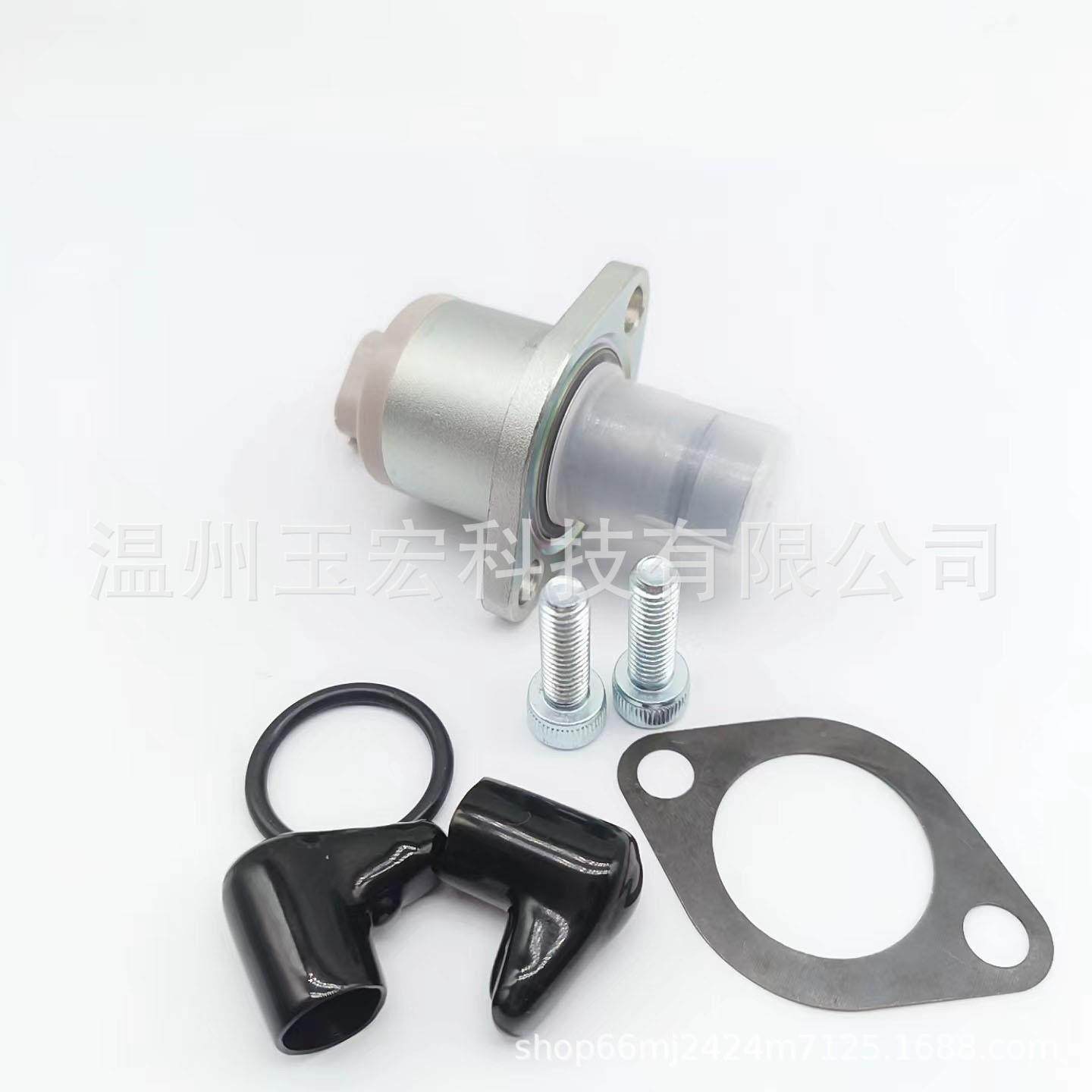 供应汽车C294200-0VS阀燃油计量阀2904200-0300294200031004226--