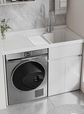 阳台洗衣柜体台盆滚HCZ洗衣池生带搓板筒洗一衣机柜伴侣卫间浴室