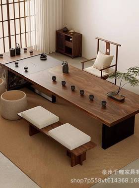 新中式茶桌宋代美学黑胡一木喝客茶桌椅组合厅办公EER桃室大板茶